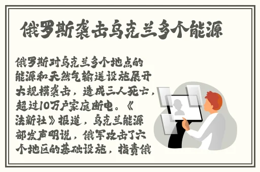 甘雨拔蘑菇