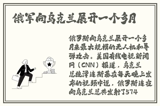 亚洲无人区天空码头iv在哪